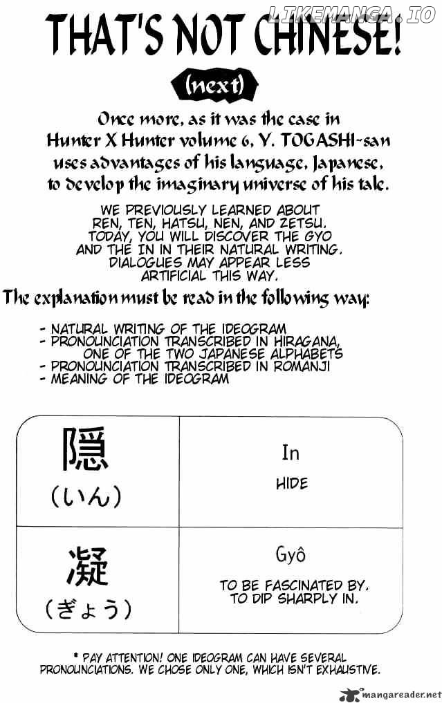 Hunter x Hunter, Chapter 63 image 21